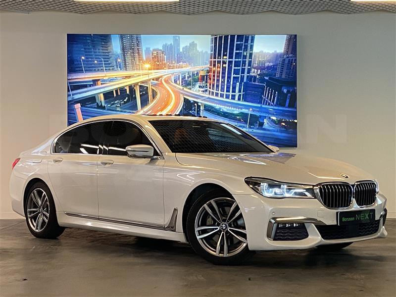 BMW 7 Serisi 2016