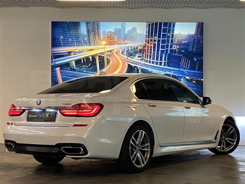 BMW 7 Serisi 2016