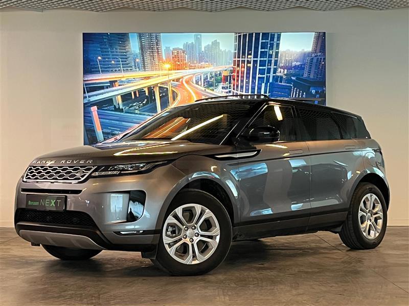 Range Rover Evoque 2020