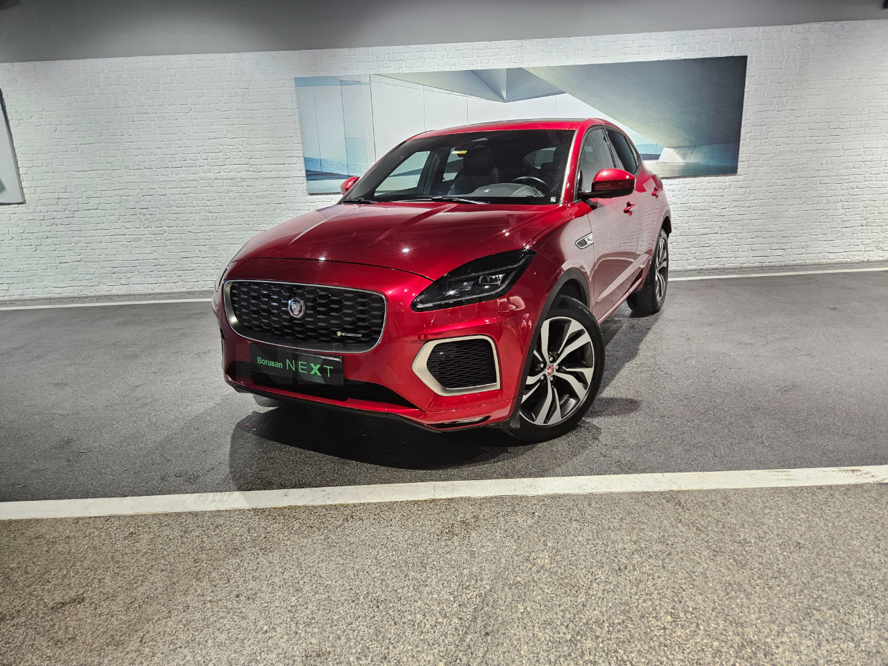 Jaguar E-PACE 2023