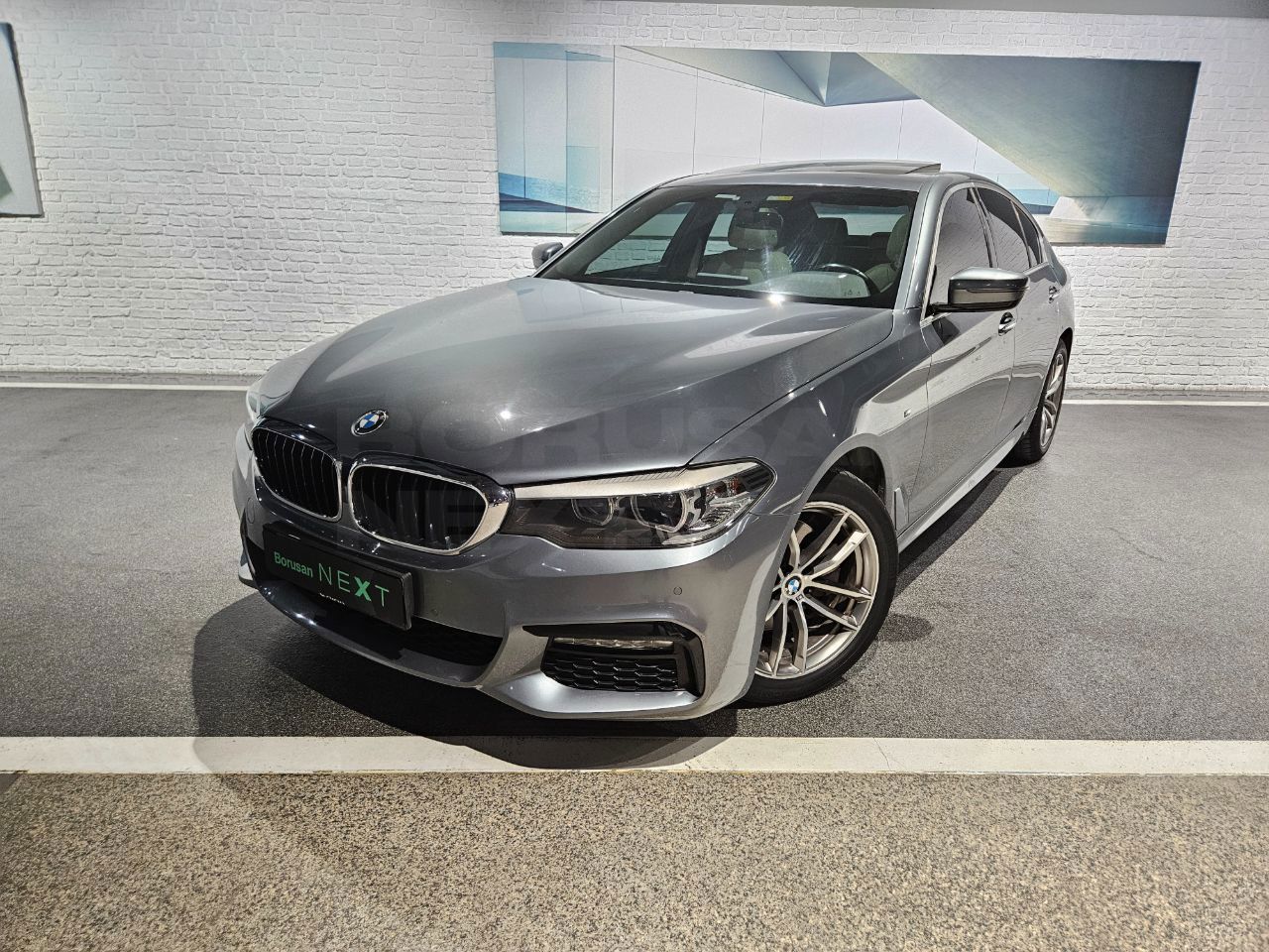 BMW 5 Serisi 2017