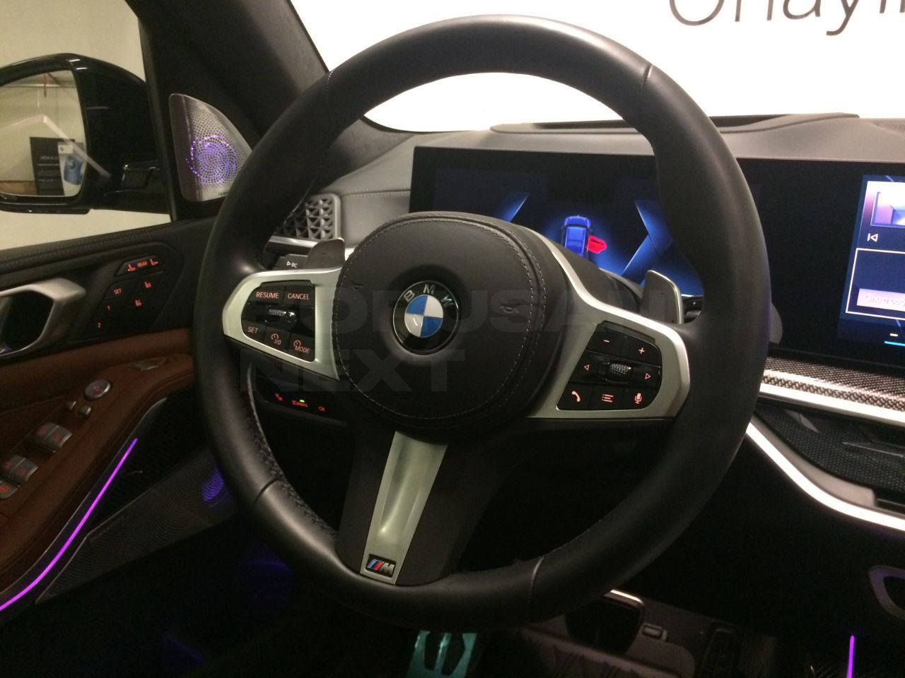 BMW X7 2023