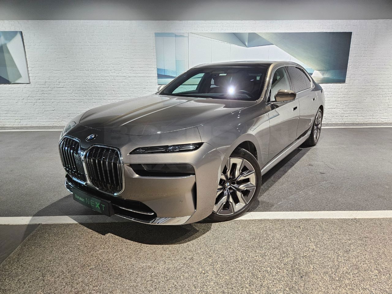 BMW 7 Serisi 2023