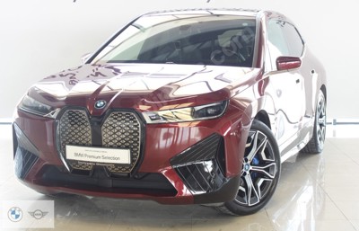 BMW iX 2022