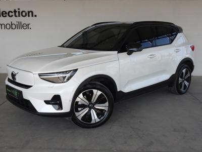 Volvo XC40 2023