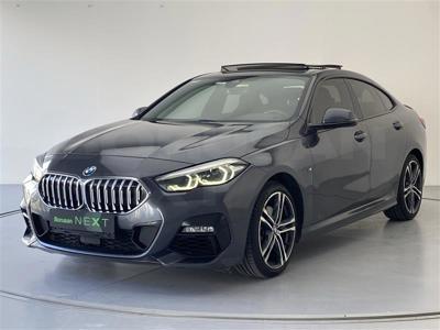 BMW 2 Serisi 2020