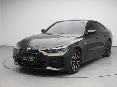 BMW i Serisi 2023