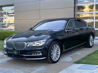 BMW 7 Serisi 2017