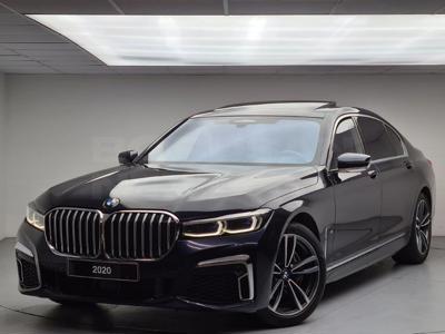 BMW 7 Serisi 2020