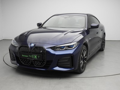 BMW i Serisi 2023