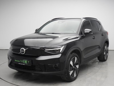 Volvo EX40 2024