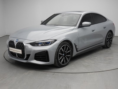 BMW 4 Serisi 2023
