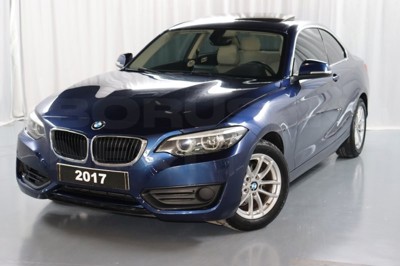BMW 2 Serisi 2017